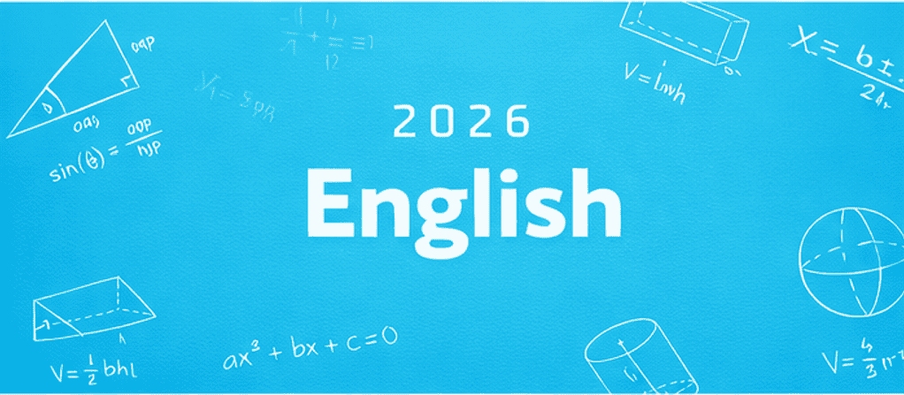 Ағылшын тілі 2026
